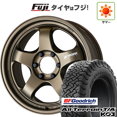 新品 ランクル300 夏タイヤ ホイール4本セット 275/55R20 BFグッドリッチ オールテレーンT/A KO3 RBL WORK ワーク マイスター S1 1P SUV 9J 20インチ