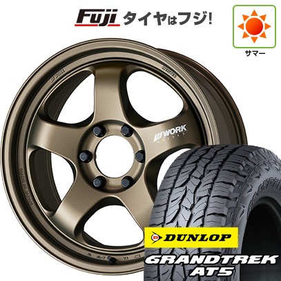 GRANDTREK 【新品】ランクル200 夏タイヤ ホイール4本セット 285/50R20 