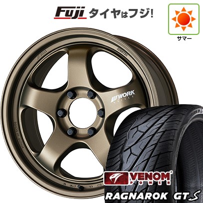 【新品】プラド 夏タイア 車輪4本仕掛ける 275/55R20 ヴェノムパワー ラグナロクGTS BSW(押さえる) WORK 細工物 マイはやりっ児 S1 1P SUV 20in 夏タイヤ、ホイールセット-自動車