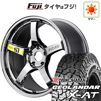 GEOLANDAR - 【新品国産車用5穴114.3】 | 夏タイア 銀輪4本仕掛ける | 235/60R18 | ジオランダー X-AT G016 OWL | RAYS 57CR LIMITED (RB) 18in 夏タイヤ、ホイールセット-自動車-タイヤ、ホイール