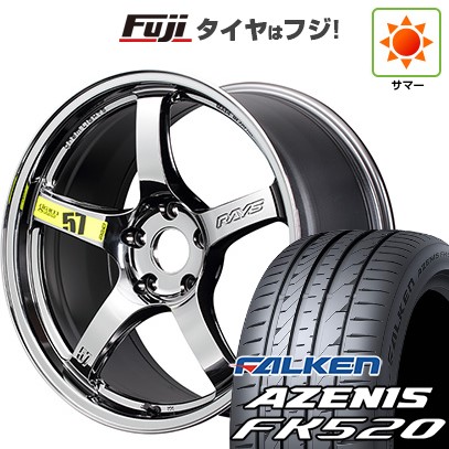 AZENIS - 【新品国産車用 5穴114.3車】 夏タイア 車輪4本仕掛ける 245/45R19 ファルケン アゼニス FK520L RAYS レイズ グラムライツ 57CR LIMITED (RB) 19in 夏タイヤ、ホイールセット-車、バイク、自転車