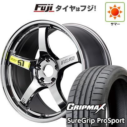 新品国産車用 5穴114.3車 夏タイヤ ホイール4本セット 245/40R19 GRIP MAX シュアグリップ PRO SPORT BSW RAYS グラムライツ 57CR LIMITED (RB) 19インチ