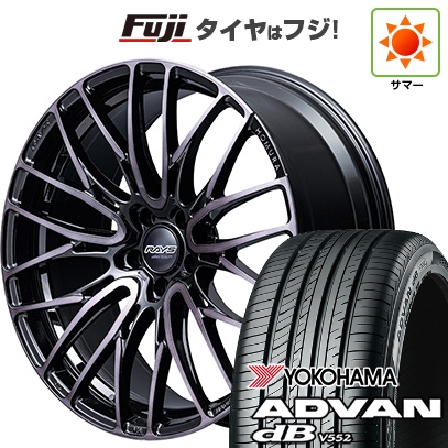 アドバンdb - 新品 レクサスNX 2021/11- | 夏タイア 車輪4本仕掛ける | 255/40R21 | 居住地ヴァン dB V552 | RAYS レイズ ホムラ 2X10BD BLACK CLEAR EDITION | 21in 車、バイク、自転車-自動車
