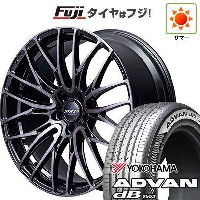 【新品国産車用5穴114.3】 | 夏タイヤ ホイール4本セット | 245/40R21 | アドバン dB V553 | RAYS レイズ ホムラ 2X10BD BLACK CLEAR EDITION | 21インチ