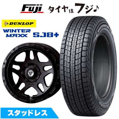 パンク保証付き 新品 ランクル300/ランクル250 スタッドレスタイヤ ホイール4本セットWM SJ8+ 265/65R18 デルタフォース オーバーランダー 8J 18インチ