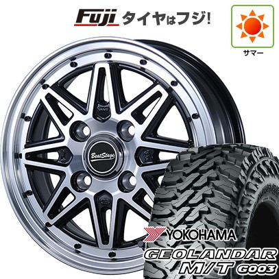 【新品 軽自動車】軽トラ 軽バン 夏タイヤ ホイール4本セット 145/80R12 80/78N ヨコハマ ジオランダー M/T G003 ブレスト ビートステージ ES-C 12インチ