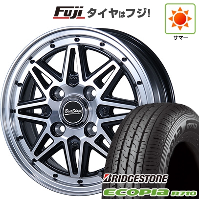 エコピア 【新品 軽自動車】軽トラ 軽バン | 夏タイヤ ホイール4本 