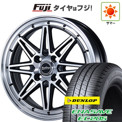 【新品 軽自動車】N-BOX タント スペーシア 夏タイヤ ホイール4本セット 155/65R14 ダンロップ エナセーブ EC205 ブレスト ビートステージ ES-C 4.5J 14インチ