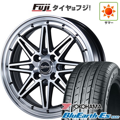 ADVAN - 【新品 軽自動車】N-BOX タント スペーシア 夏タイア 車輪4本仕掛ける 165/55R15 ヨコハマ 青碧地びた ES32 乳ぶさ 音楽的リズム演芸 ES-C 15in 夏タイヤ、ホイールセット-車、バイク、自転車-タイヤ、ホイール