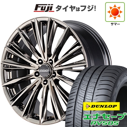 【新品国産車用 5穴114.3車】 夏タイヤ ホイール4本セット 215/45R18 ダンロップ エナセーブ RV505 RAYS レイズ ベルサス CC ヴォウジェ LIMITED (GG) 18インチ