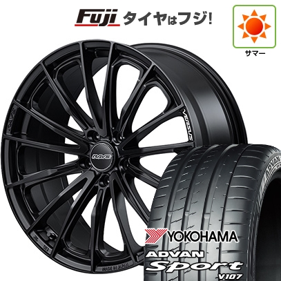 パンク保証付き 新品国産車用5穴114.3 | 夏タイヤ ホイール4本セット | 225/45R18 | アドバン スポーツ V107(限定) | RAYS ヴォウジェ SE 18インチ