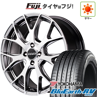 【パンク保証付き】【新品】オーラ 夏タイヤ ホイール4本セット 205/50R17 ヨコハマ ブルーアース RV-03 RAYS レイズ ホムラ 2X7FT 17インチ