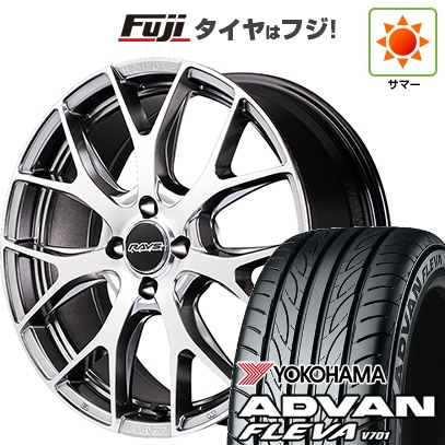 【新品国産車用 4穴100車】 夏タイヤ ホイール4本セット 205/40R17 ヨコハマ アドバン フレバV701 RAYS レイズ ホムラ 2X7FT 17インチ