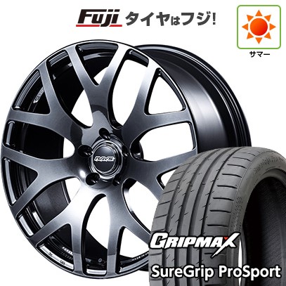 【新品】レクサスNX 2021/11- 夏タイヤ ホイール4本セット 235/50R20 グリップマックス シュアグリップ PRO SPORT BSW（限定） RAYS レイズ VMF S-01 20インチ