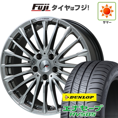 エナセーブ - 【新品国産車用5穴114.3】 | 夏タイア 車輪4本仕掛ける | 245/40R20 | RV505 | LF-FORCE クロームハイパーシルバー平座中毒者 | 20in 夏タイヤ、ホイールセット-車、バイク、自転車-タイヤ、ホイール