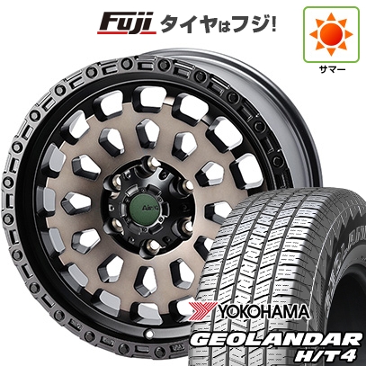 【新品】プラド/ハイラックス | サマータイヤ ホイール4本セット | 265/65R17 | ジオランダー H/T4 G062 | Air/G VULCAN GhostEdition | 17インチ