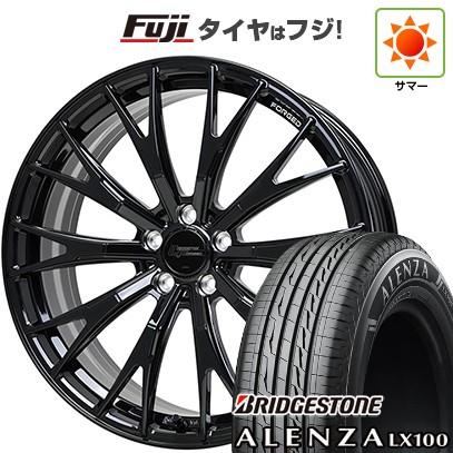 BRIDGESTONE - 【新品】レクサスNX 2021/11- 夏タイア 車輪4本仕掛ける 235/50R20 アレンザ LX100 シュティッヒ レグザスフォージド FS-02 トヨタ・レクサス用 20in 自動車-夏タイヤ、ホイールセット-タイヤ、ホイール