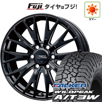 新品 ランクル300 夏タイヤ ホイール4本セット 275/55R20 ワイルドピーク A/T3W シュティッヒ レグザスフォージド FS-02 トヨタ・レクサス用 20インチ