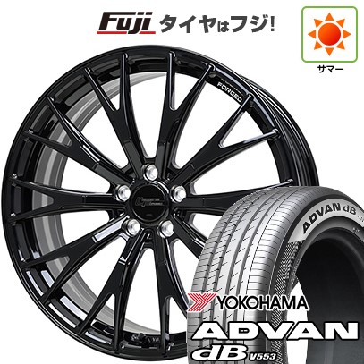 【新品】クラウン スポーツ 夏タイヤ ホイール4本セット 235/45R21 ヨコハマ アドバン dB V553 Stich LEGZAS FORGED FS-02 トヨタ・レクサス用 21インチ