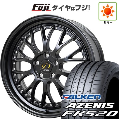 【新品国産車用 5穴114.3車】 夏タイヤ ホイール4本セット 245/35R20 ファルケン アゼニス FK520L ホットスタッフ シュティッヒ メッシュNR 20インチ
