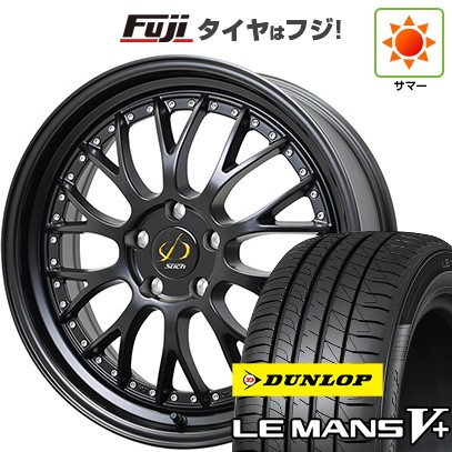 【新品国産車用 5穴114.3車】 夏タイヤ ホイール4本セット 245/40R20 ダンロップ ルマン V+(ファイブプラス) ホットスタッフ シュティッヒ メッシュNR 20インチ