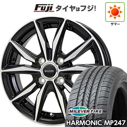 【新品 軽自動車】エブリイワゴン 夏タイヤ ホイール4本セット 165/50R15 ミレバー ハーモニック MP247(限定) ホットスタッフ ヴァレット スティング 15インチ