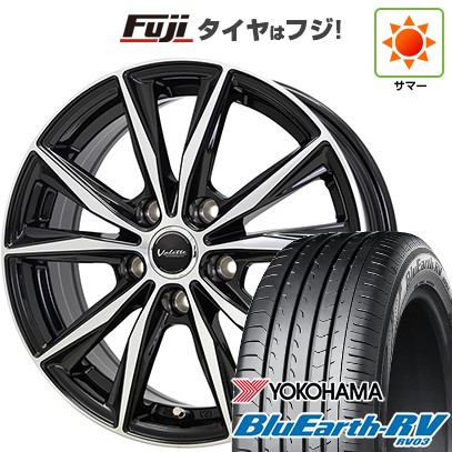 BluEarth 【パンク保証付き】【新品国産車用 5穴114.3車】 夏タイヤ 