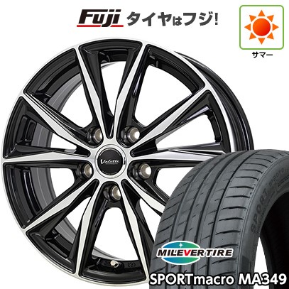 新品国産車用 5穴114.3車】 夏タイヤ ホイール4本セット 205/50R17 
