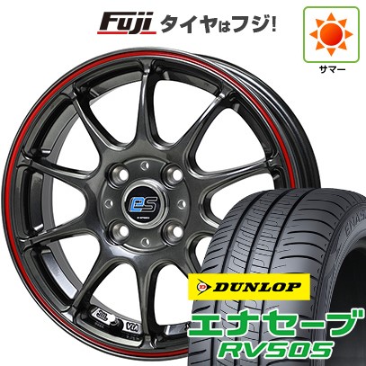 【新品 軽自動車】N-BOX タント スペーシア 夏タイヤ ホイール4本セット 155/65R14 エナセーブ RV505 ホットスタッフ ジースピード es-01 14インチ