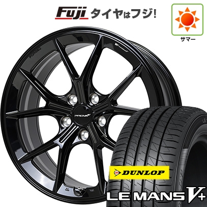 【新品国産車用5穴100】 | 夏タイヤ ホイール4本セット | 225/40R18 | ルマン V+ | プローバ ラフィナート スバル車専用 18インチ