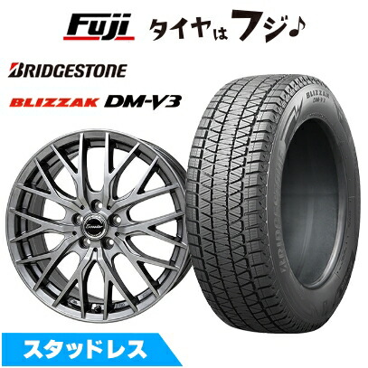 ブリザック 【新品】90系ノア/ヴォクシー用 スタッドレスタイヤ