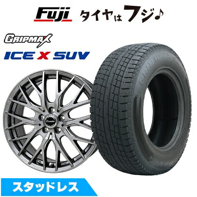 ヨコハマ スタッドレスタイヤ ホイール4本225/65R17 40系アル/ヴェル iceGUARD 新品 40系アルファード/ヴェルファイア スタッドレス