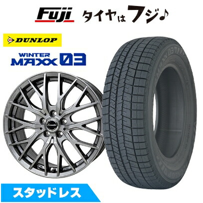 WINTER MAXX 03 - 新品 40系アルファード スタッドレスタイヤ 車輪4本仕掛ける 225/60R18 ウインターマックス03 WM03 エクシーダー E05II トヨタ用 18in 自動車-タイヤ、ホイール-冬タイヤ、ホイールセット