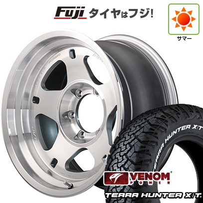 【新品】ランクル250/ランクル300 夏タイヤ ホイール4本セット 265/65R18 ヴェノムパワー テラハンターX/T2 RWL(限定) RAYS レイズ A LAP-05X 18インチ