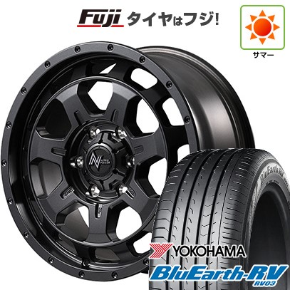 BluEarth 【パンク保証付き】新品 ヤリスクロス 夏タイヤ ホイール4本 