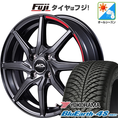 【パンク保証付き】N-BOX タント | オールシーズンタイヤ ホイール4本セット | 165/55R15 | ブルーアース 4S AW21 | RX810 アクティブブラック 15インチ