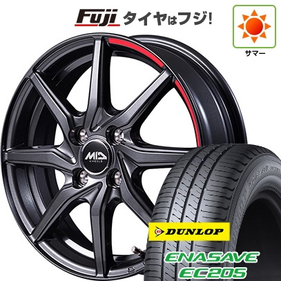 【新品 軽自動車】エブリイワゴン | 夏タイヤ ホイール4本セット | 165/50R15 | エナセーブ EC205 | RX810 アクティブブラック 15インチ