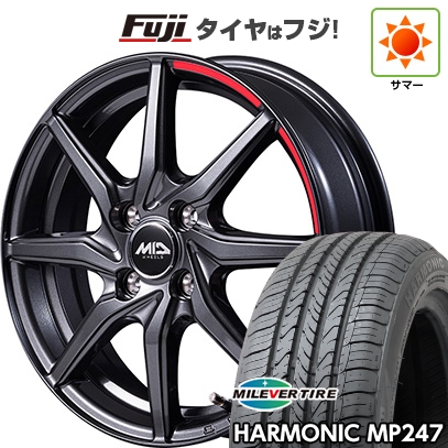 【新品 軽自動車】 夏タイア 車輪4本仕掛ける 165/55R14 ミ生き胆 ハーモニック MP247(押さえる) MID WHEELS RX810 活動的黒いこと 4.5J 14in タイヤ、ホイール-自動車