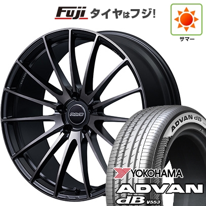 アドバンdb - 【新品】ジャケット冠サルーン | 夏タイア 車輪4本仕掛ける | 245/40R21 | ヨコハマ 居住地ヴァン dB V553 | RAYS レイズ VMF L-01 PREMIUM | 21in 自動車-タイヤ、ホイール