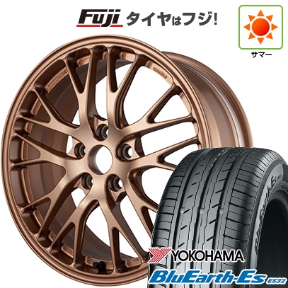 ヨコハマタイヤ（YOKOHAMA TIRE） 【新品国産車用 5穴100車】 夏タイヤ