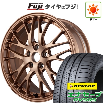 【新品国産車用 5穴100車】 夏タイヤ ホイール4本セット 225/55R18 ダンロップ エナセーブ RV505 ブリヂストン ポテンザ RW007 18インチ