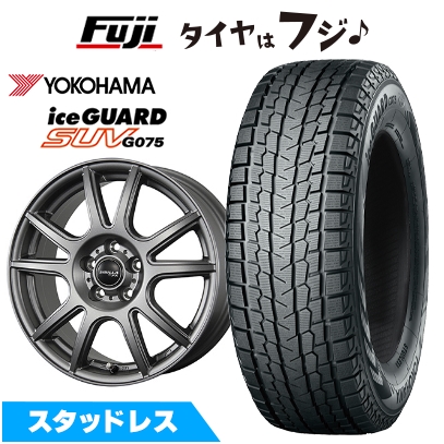 アイスガード SUV G075 【新品】RAV4/ハリアー用 スタッドレスタイヤ 