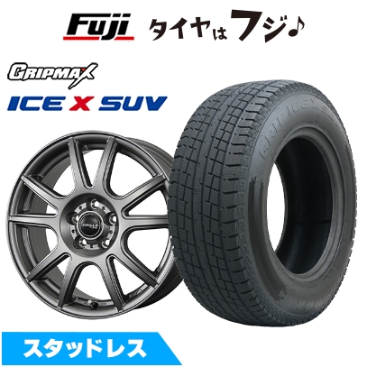 225/65R17 スタッドレスタイヤ4本セット RAV4 ハリアー 17インチ Ice X 【新品】RAV4/ハリアー用 スタッドレスタイヤ ホイール4本セット
