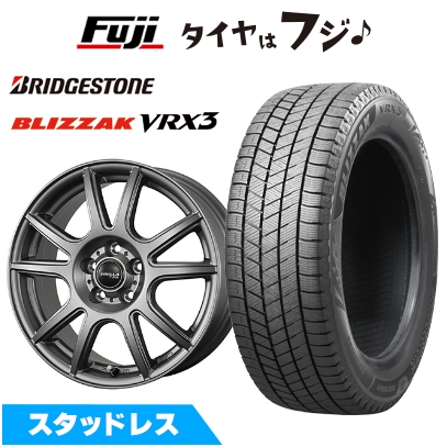 ブリザック VRX3 - 【新品】RAV4/ハリアー用 スタッドレスタイヤ 車輪4本仕掛ける 225/65R17 ブリヂストン トピー シ散らし広告 NEXT PX【押さえる】 7J 17in 車、バイク、自転車-自動車-タイヤ、ホイール