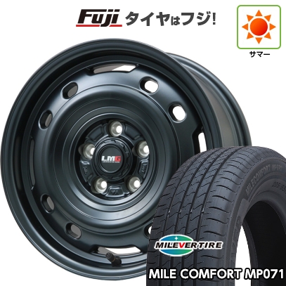 【新品】無償性ド 5穴/114 | 夏タイア 銀輪4本仕掛ける | 185/65R15 | ミ生き肝 ミレコンフォート MP071 | LMG OFF-STYLE 2 (引っ敷き黒いこと) | 15in