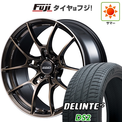 DELINTE - 【新品国産車用5穴114.3】 | 夏タイア 車輪4本仕掛ける | 245/40R19 | デリンテ DS2(押さえる) | RAYS レイズ ボルクレーシング G025 SZ EDITION | 8J 19in タイヤ、ホイール-自動車-夏タイヤ、ホイールセット