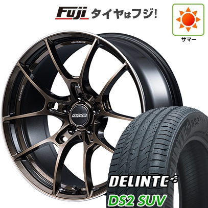 【新品国産車用5穴114.3】 | 夏タイヤ ホイール4本セット | 225/55R18 | デリンテ DS2 SUV(限定) | G025 SZ EDITION 18インチ