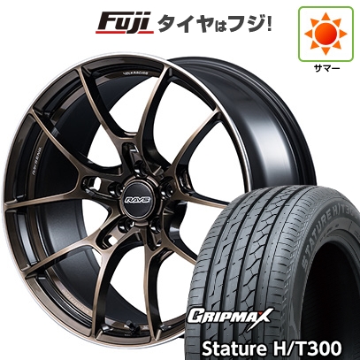 【新品国産車用 5穴114.3車】 夏タイヤ ホイール4本セット 225/60R18 GRIP MAX スタチャー H/T300 BSW（限定） RAYS ボルクレーシング G025 SZ EDITION 18インチ