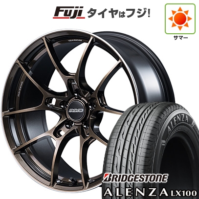 新品 レクサスNX 2021/11- | 夏タイヤ ホイール4本セット | 235/50R20 | ブリヂストン アレンザ LX100 | G025 SZ EDITION | 20インチ