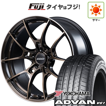 ADVAN - 【新品国産車用5穴114.3】 | 夏タイア 車輪4本仕掛ける | 255/45R20 | ヨコハマ 居住地ヴァン V61 | G025 SZ EDITION | 9J 20in タイヤ、ホイール-車、バイク、自転車